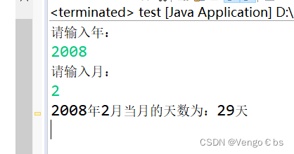[JavaSE] java流程控制语句之Switch—Day06