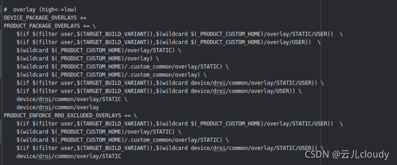 项目下的mk文件