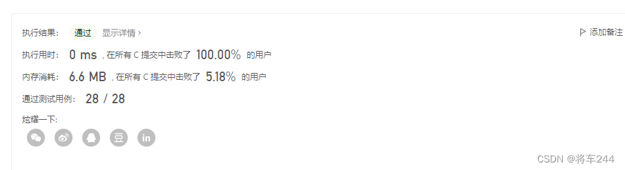 84c3202a93324ea2a7ca57afaf3230c3.png