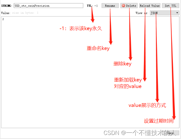 Redis DeskTop Manager 使用教程