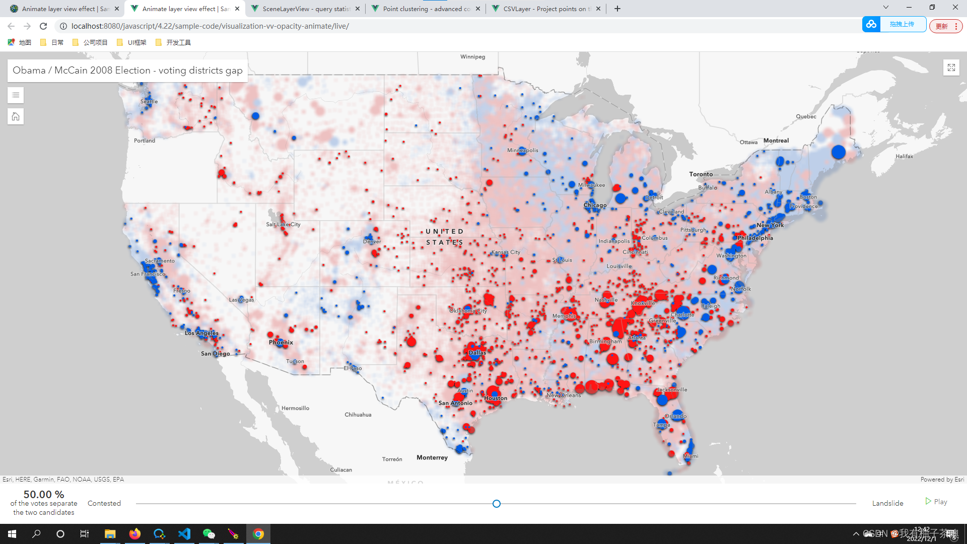 ArcGIS API4.X + API文档 本地部署（Tomcat）