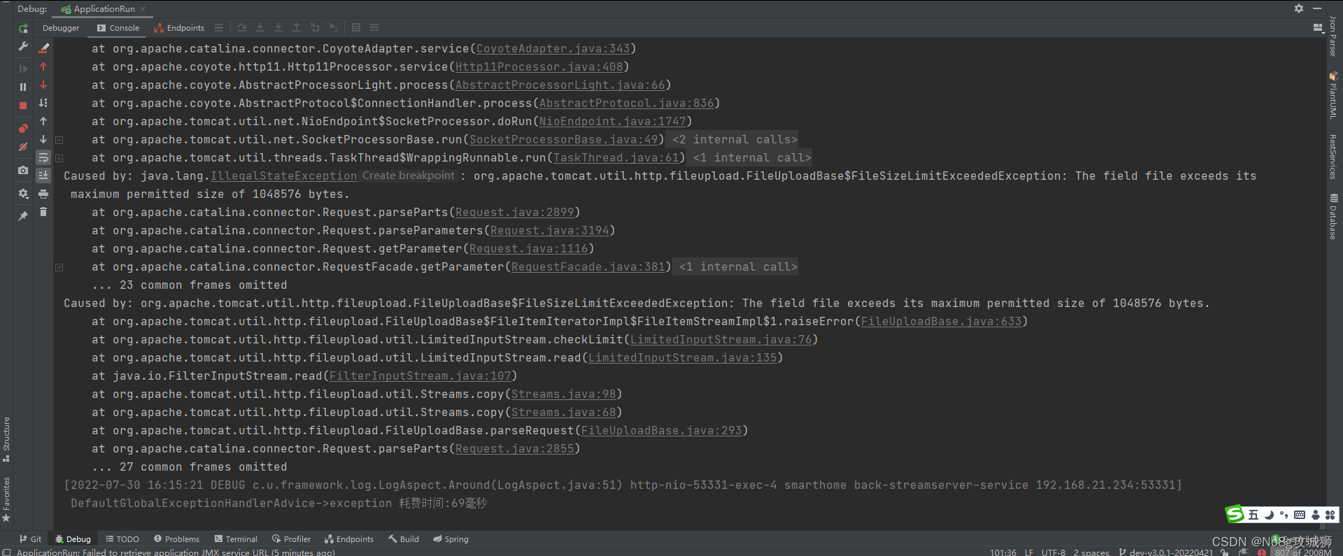 the-field-file-exceeds-its-maximum-permitted-size-of-1048576-bytes