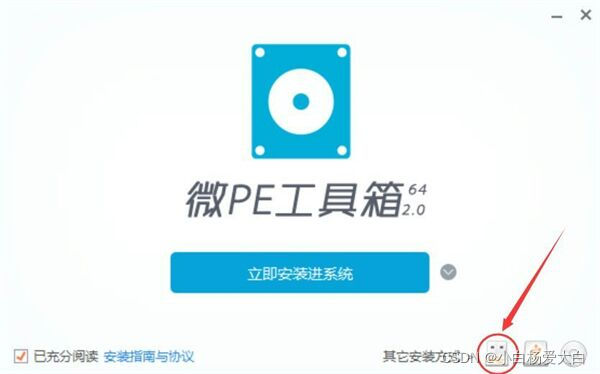 watermark,type_d3F5LXplbmhlaQ,shadow_50,text_Q1NETiBA5bCP55m95p2o54ix5aSn55m9,size_15,color_FFFFFF,t_70,g_se,x_16