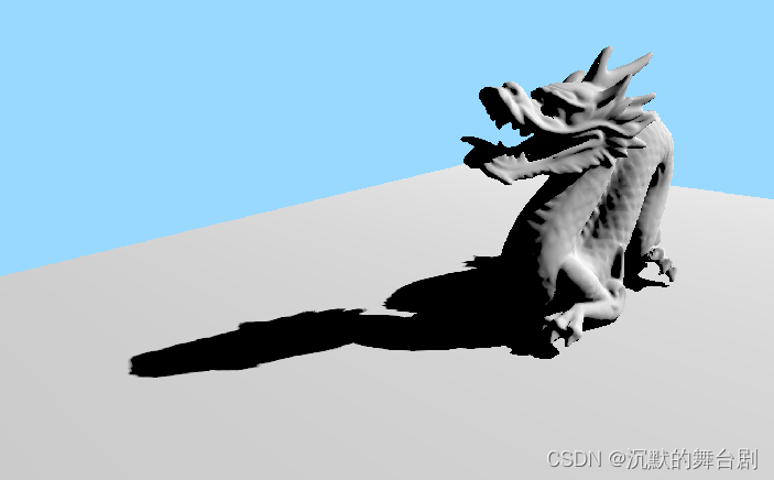 Global Illumination_SDF Generate  Visualize  Shadow