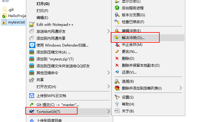 git安装教程 windows10_灯保姆安装公司