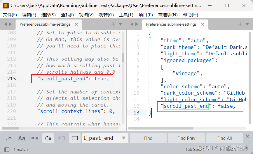 设置sublime text只滚动到最后一行_sublime默认移到最后CSDN博客