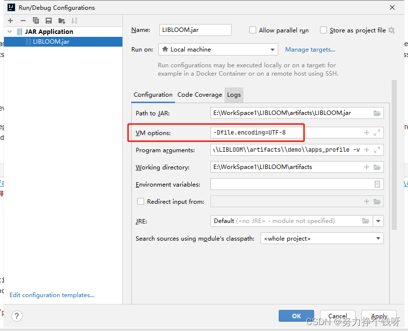 在VM options中输入所需编码方式