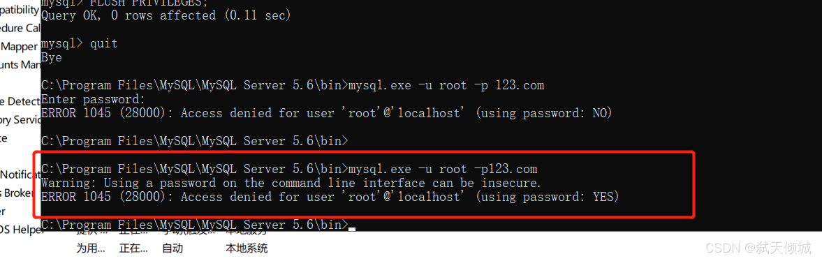 ![在这里插入图片描述