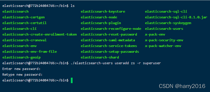 exec es容器,产生用户