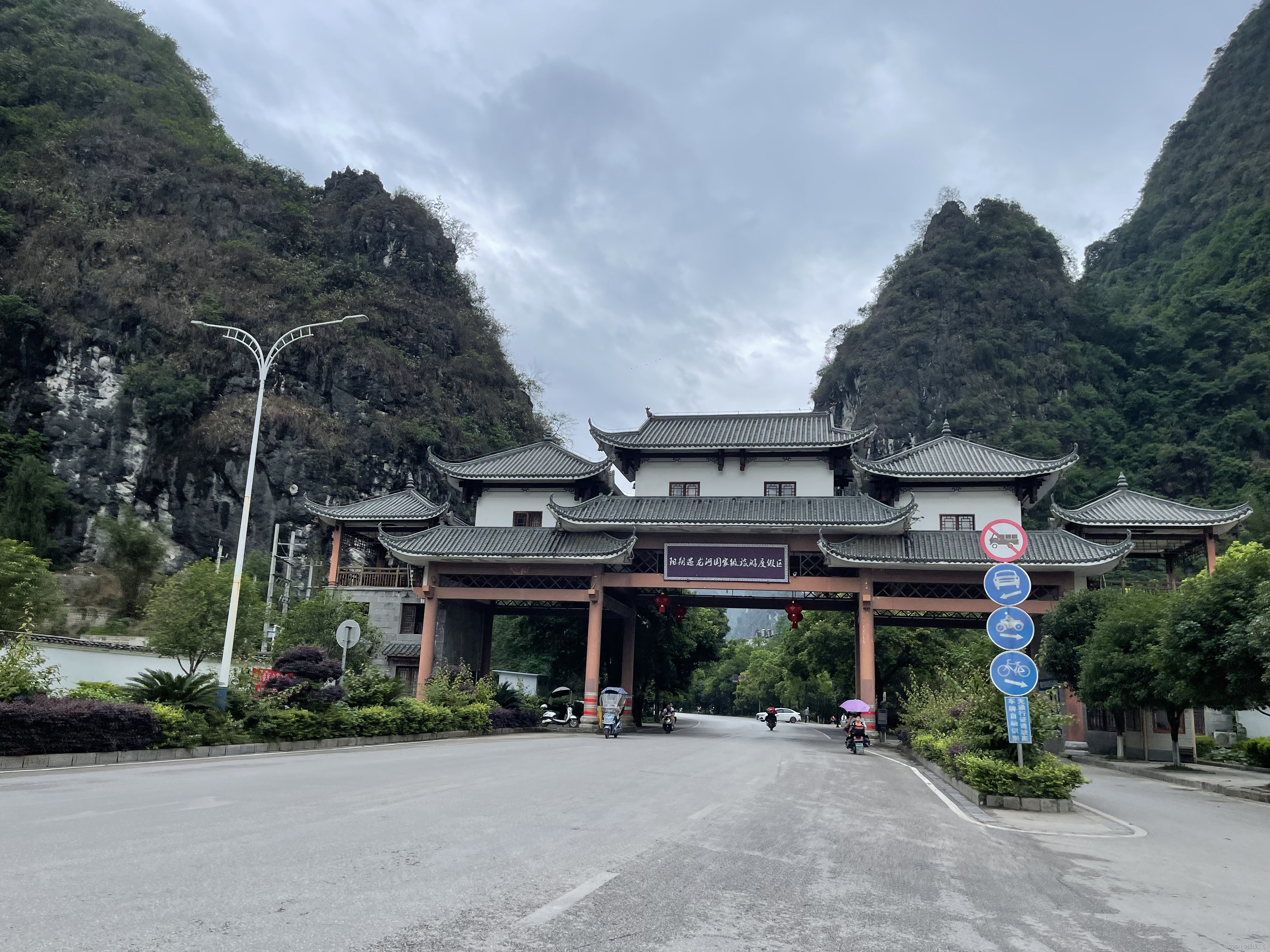 桂林阳朔旅游攻略