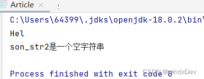 【重识Java】一文弄清Java字符串易混易错点_字符 u+ff1b ";" 可能会与 ascii 字符 u+003b ";" 混淆,后者在源 ...