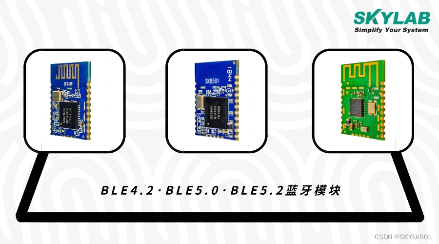 蓝牙技术在工业物联网 (IIoT)中的应用_串口透传蓝牙模块