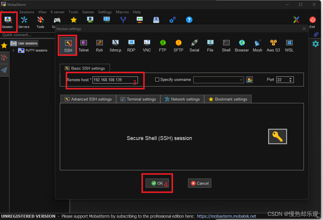 远程 -- MobaXterm的安装与使用_mobaxterm vnc-CSDN博客