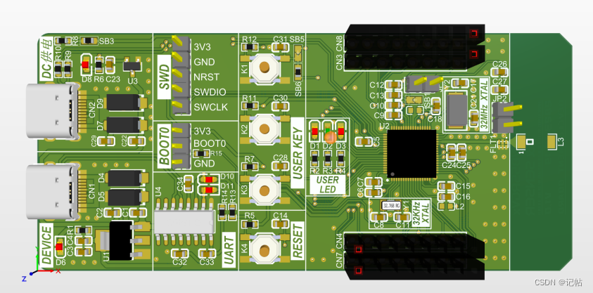 STM32WB55开发(6)----FUS更新