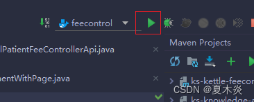 idea部署springboot项目到docker
