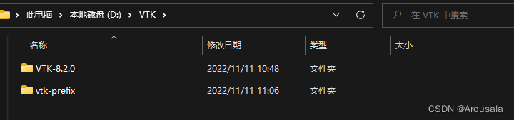 [外链图片转存失败,源站可能有防盗链机制,建议将图片保存下来直接上传(img-1CgjbnFQ-1668152353778)(C:\Users\代\Desktop\CSDN博客\VTK的安装\image-20221111150430705.png)]