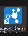 dev-sidecar