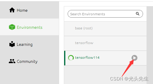 基于Tensorflow 2.0实现的图片风格迁移