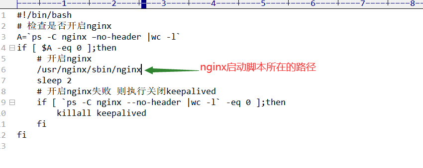 超详细的nginx入门教程视频_NGINX重启