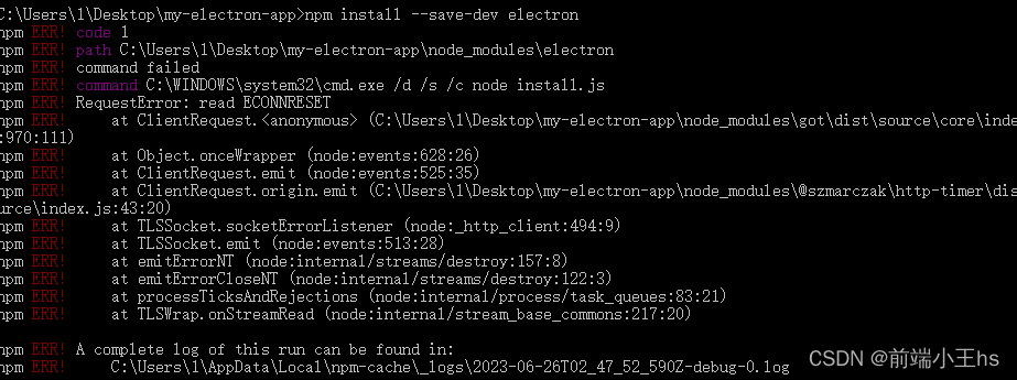 npm install --save-dev electron报错