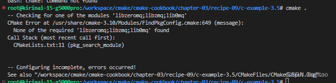 【学习cmake-cookbook/chapter-03/recipe-09/c-example-3.5】