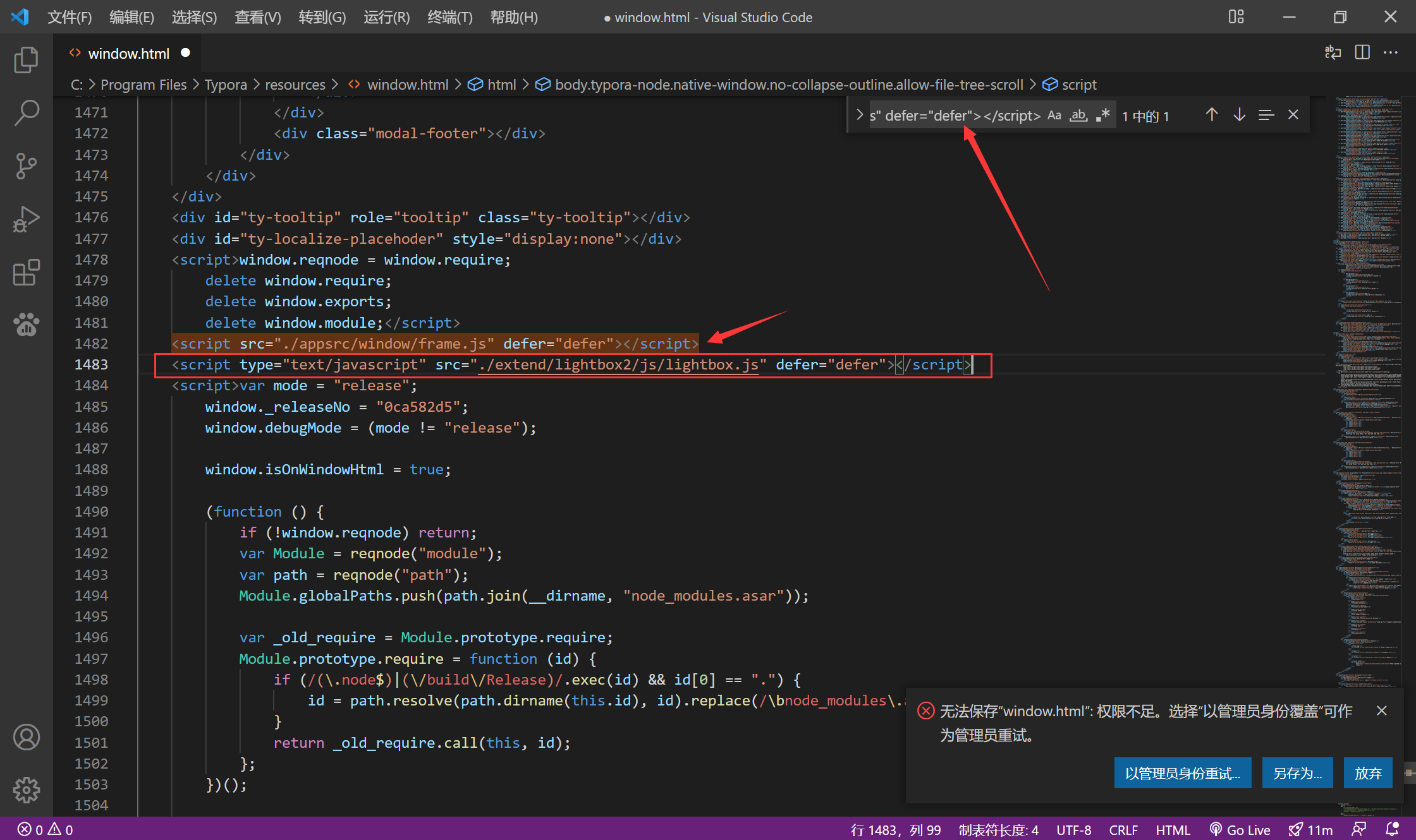 Typora配置双击图片放大的功能(详细教程)_typora里面的图片为什么不能放大查看CSDN博客