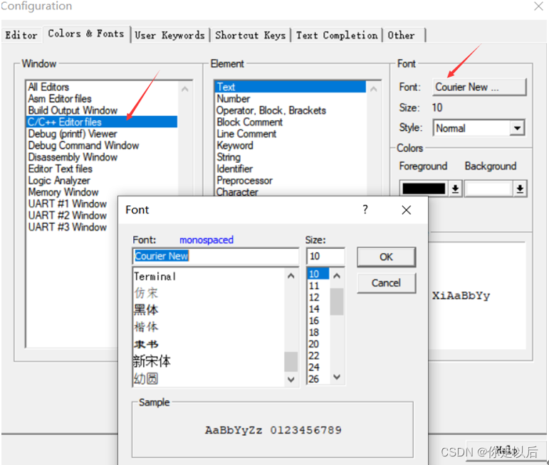 卸载旧版本Keil，安装新版本的注意事项以及安装完成以后的一些问题