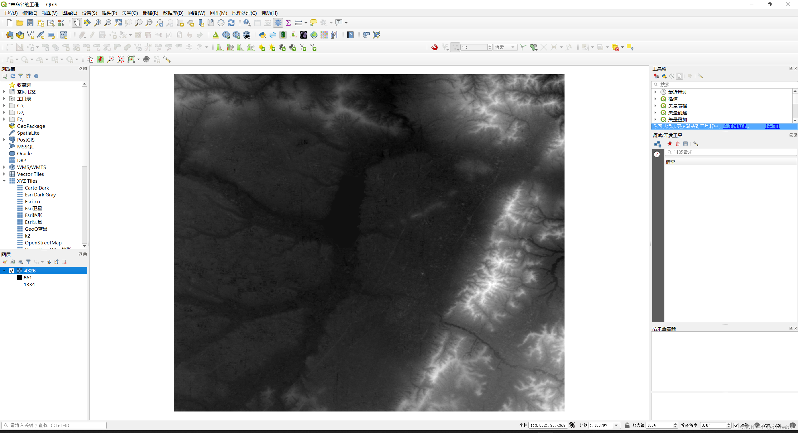 Qgis dem qgis csdn 