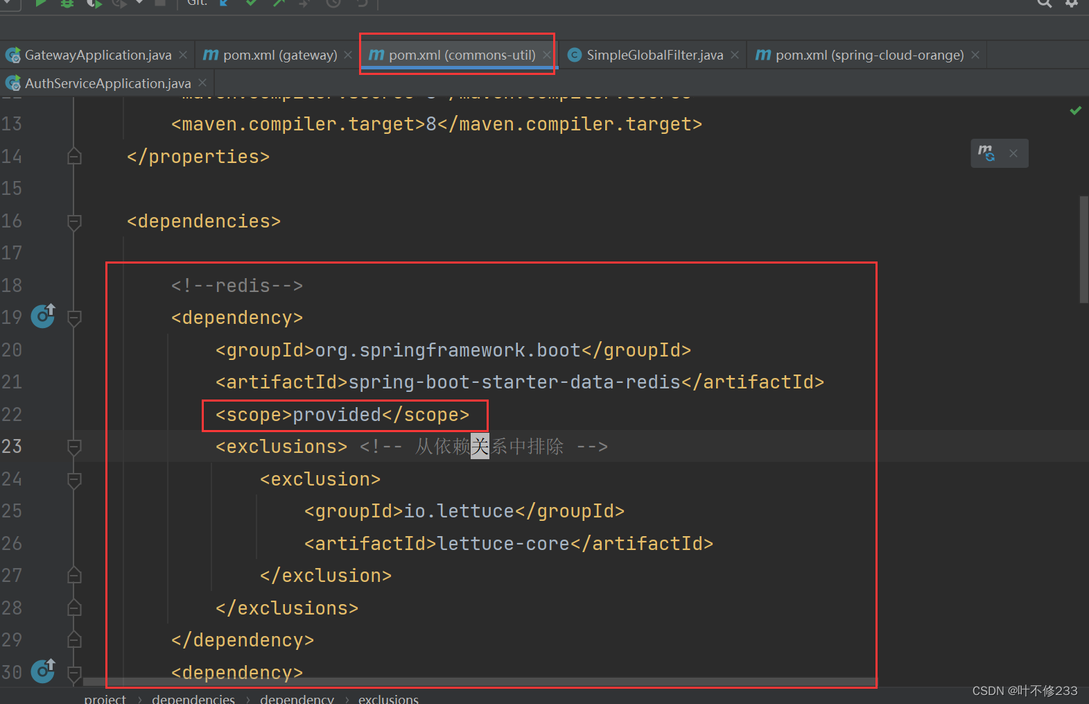 记录一些遇见的bug——项目启动报错Parameter 1 of constructor in com.example.filter.SimpleGlobalFilter required a bea