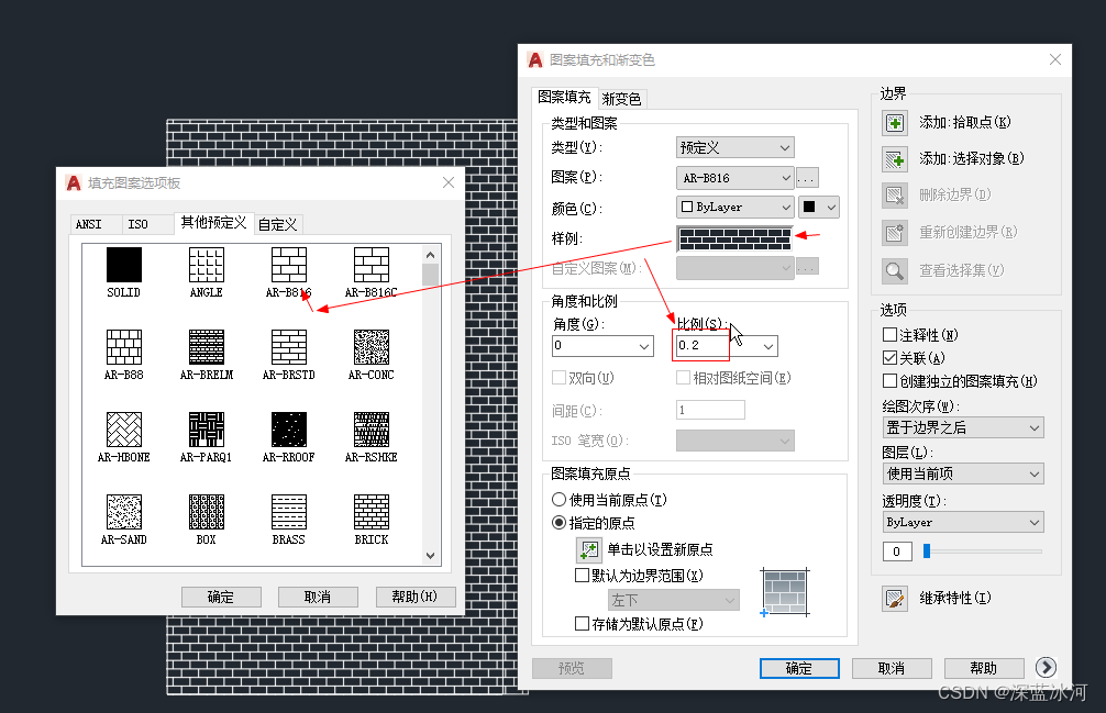 cad画墙壁