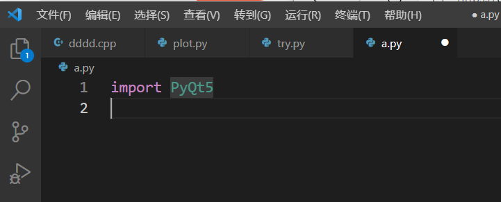 PyQt5 安装教程
