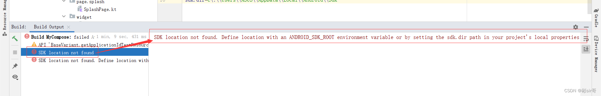 sdk-location-not-found-define-location-with-an-android-sdk-root