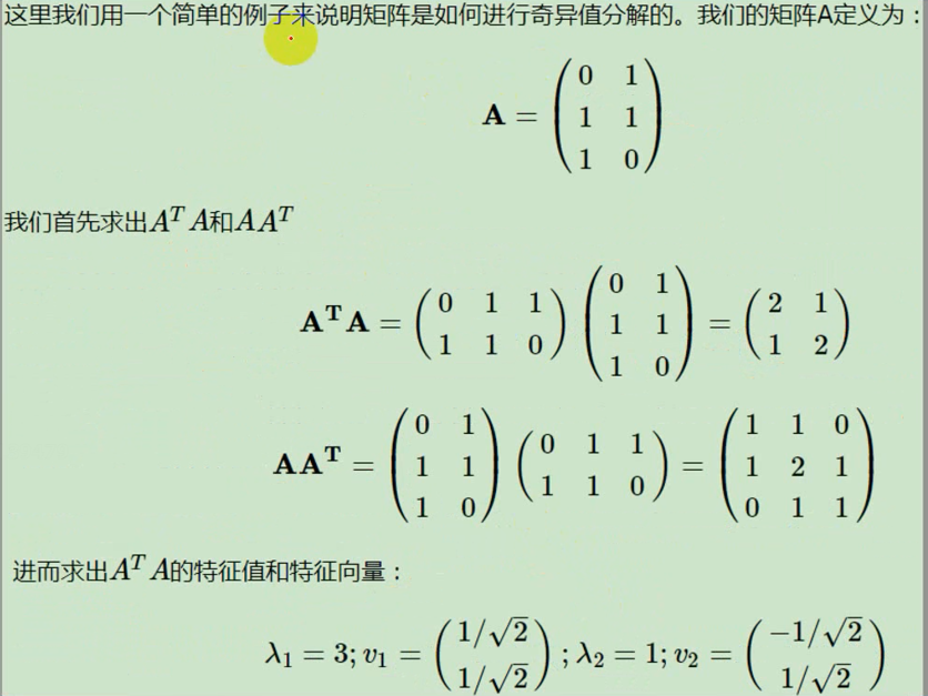 watermark,type_d3F5LXplbmhlaQ,shadow_50,text_Q1NETiBA6YaJ57-B5LmL5oSP5LiN5Zyo6YWSfg==,size_19,color_FFFFFF,t_70,g_se,x_16
