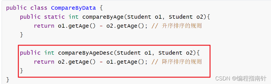 [外链图片转存失败,源站可能有防盗链机制,建议将图片保存下来直接上传(img-nTjWiX7J-1690595931413)(assets/1667464896645.png)]