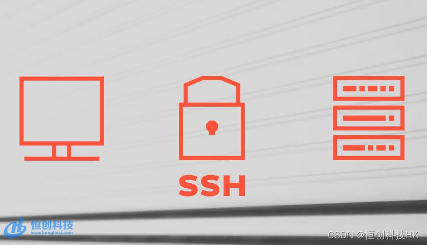 香港服务器怎么打开SSH