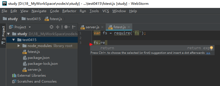 webstorm编写NodeJS没有代码提示