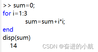 Matlab中for循环、while循环以及if判断语句如何使用_matlab while判断语句-CSDN博客
