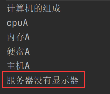 设计模式：建造者模式/生成器模式案例