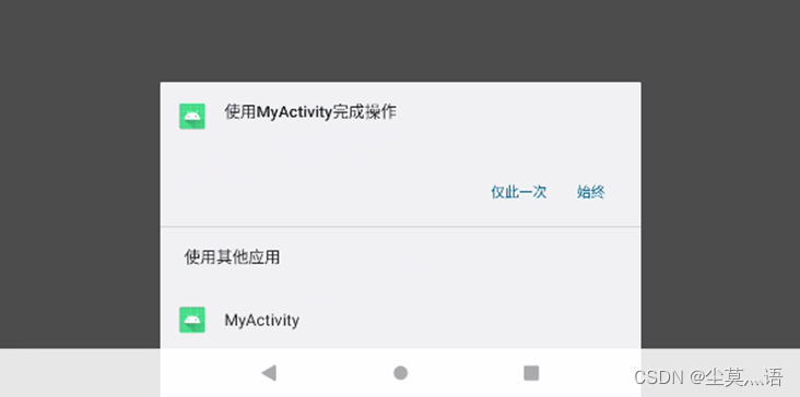 854f368edf3f4b3d874339689dea3b18.png
