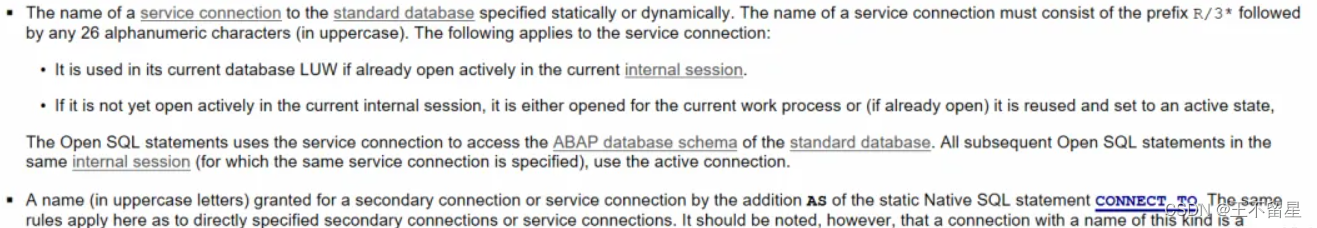 SAP ABAP基础知识 访问外部数据库-开发篇