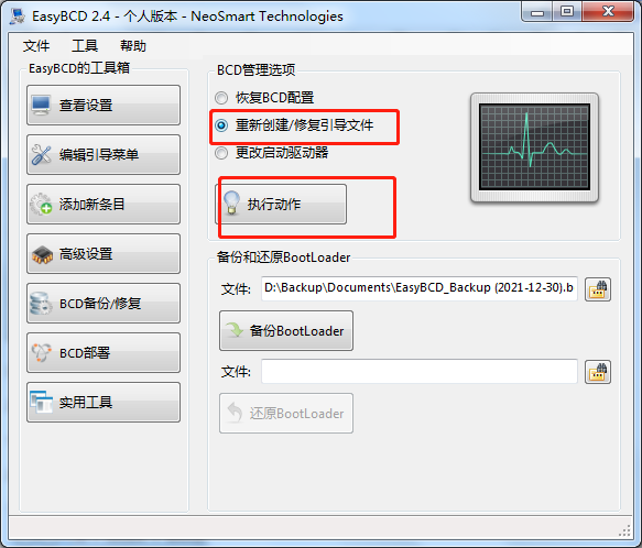 watermark,type_d3F5LXplbmhlaQ,shadow_50,text_Q1NETiBA5LiA5q-b,size_20,color_FFFFFF,t_70,g_se,x_16