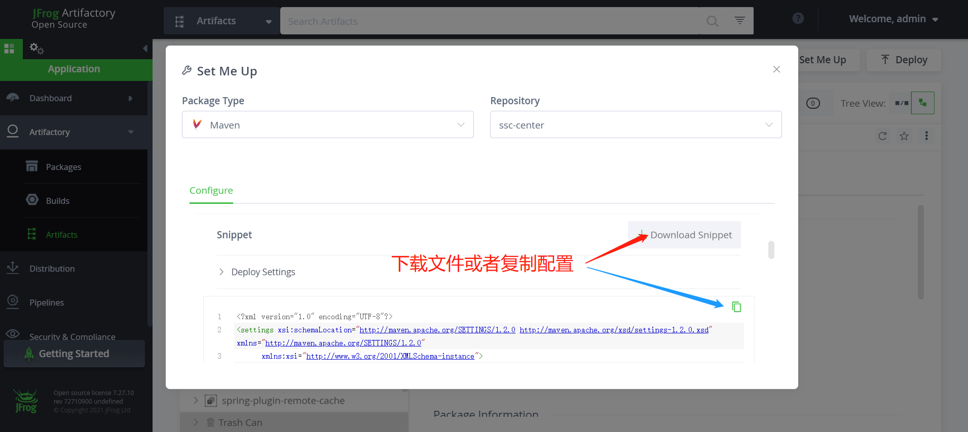 Docker JFrog Artifactory 7.27.10 maven私服（仓库配置篇）