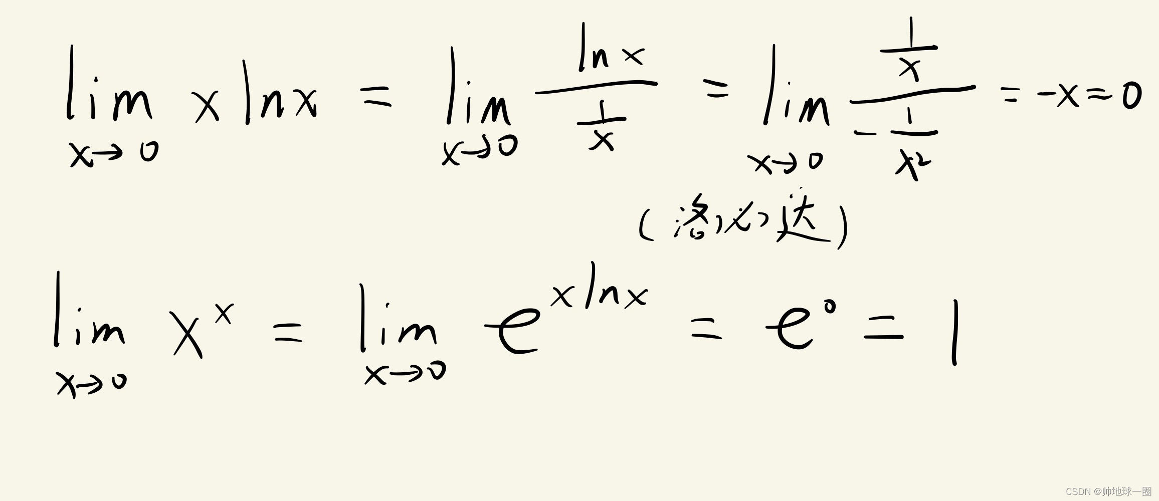 x-0-xlnx-x-x-x-x-0-csdn