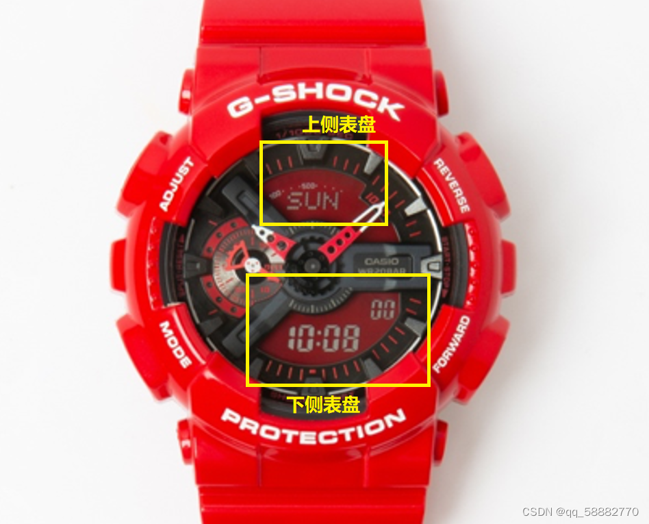 g-shock手表怎么调时间图片