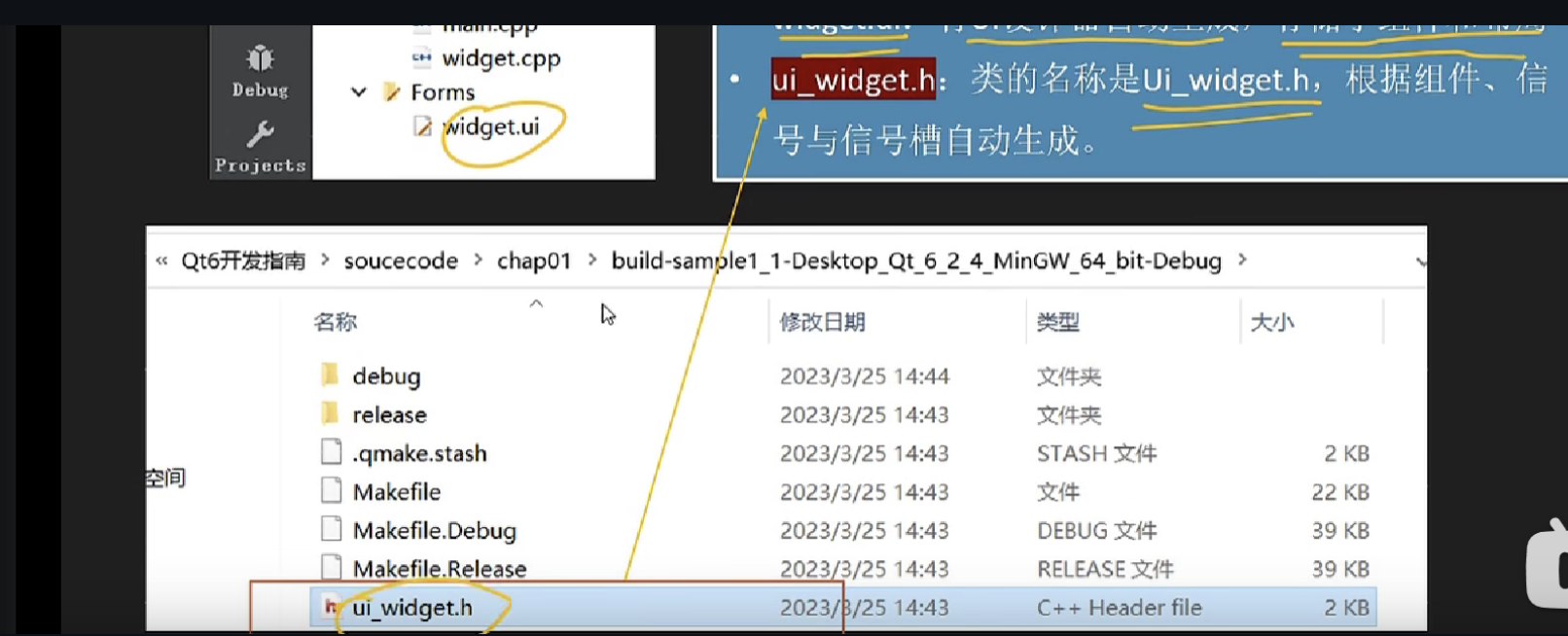 [External link image transfer failed, the source site may have an anti-leeching mechanism, it is recommended to save the image and upload it directly (img-9WEMX9Gy-1687505105908) (C:\Users\27285\AppData\Roaming\Typora\typora-user-images\ image-20230623121420295.png)]