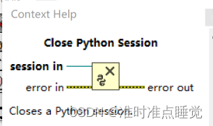 LabVIEW基础说明+python3.6应用_labview软件运行环境-CSDN博客