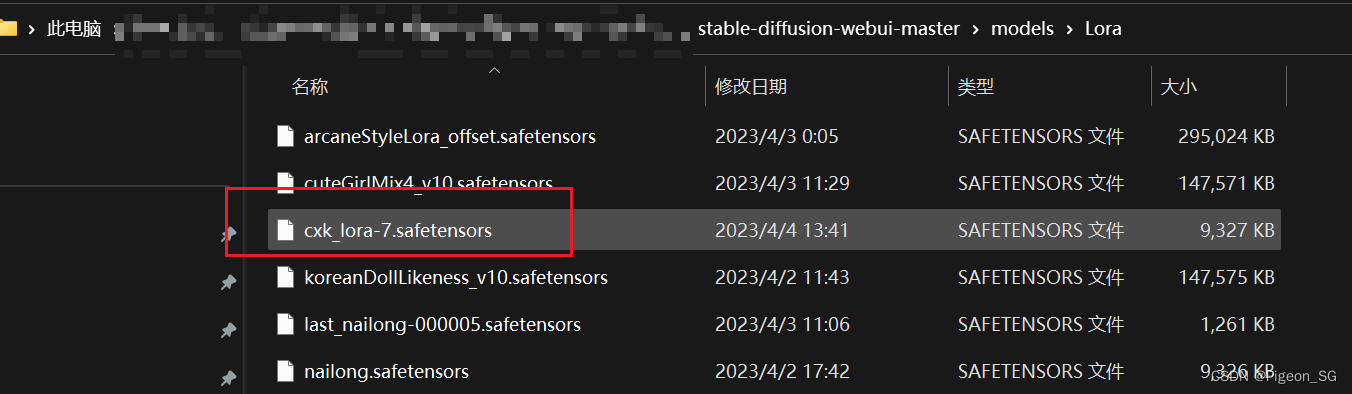 notion image