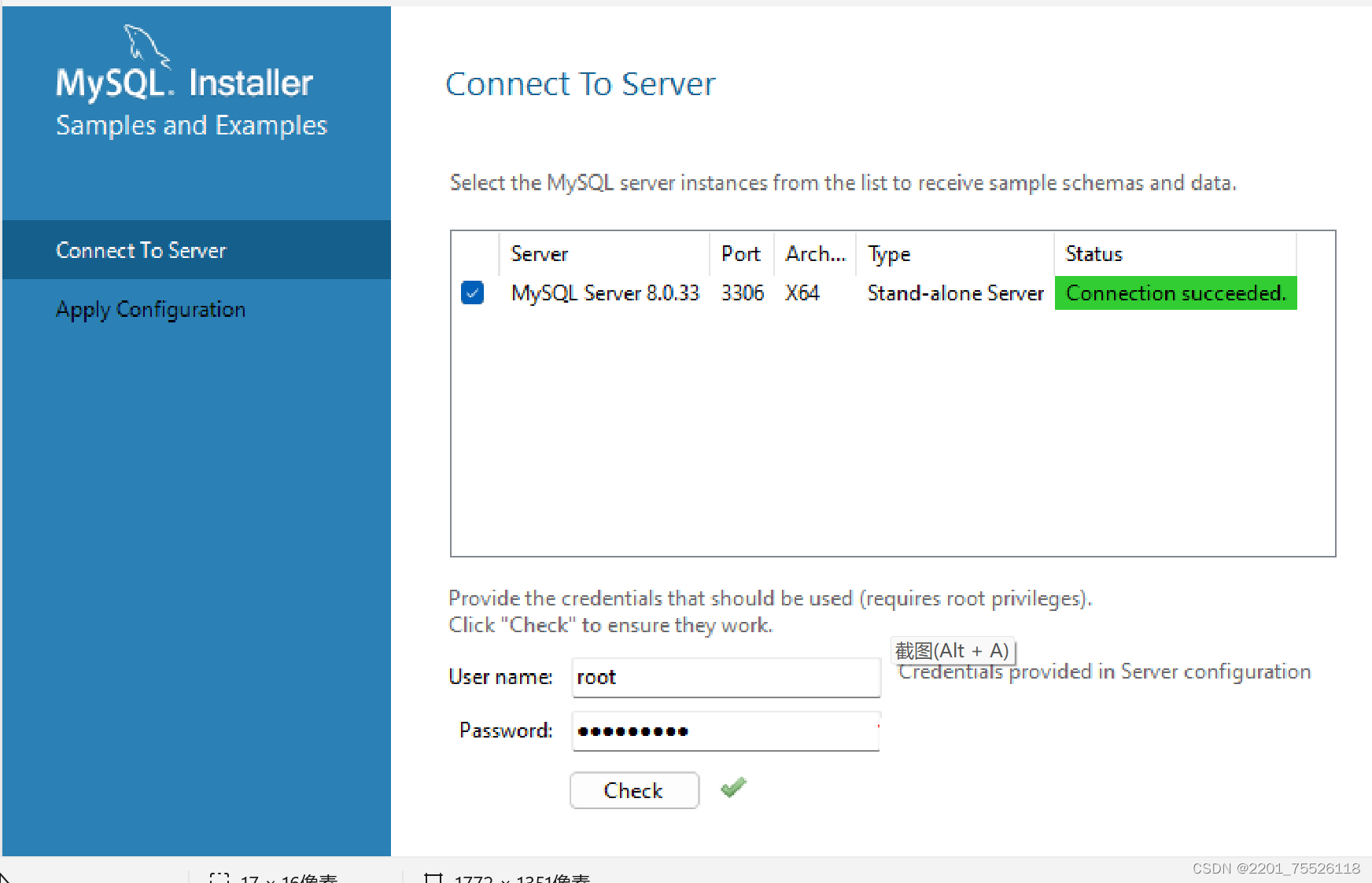 MySql详细安装教程_server file permissionsCSDN博客