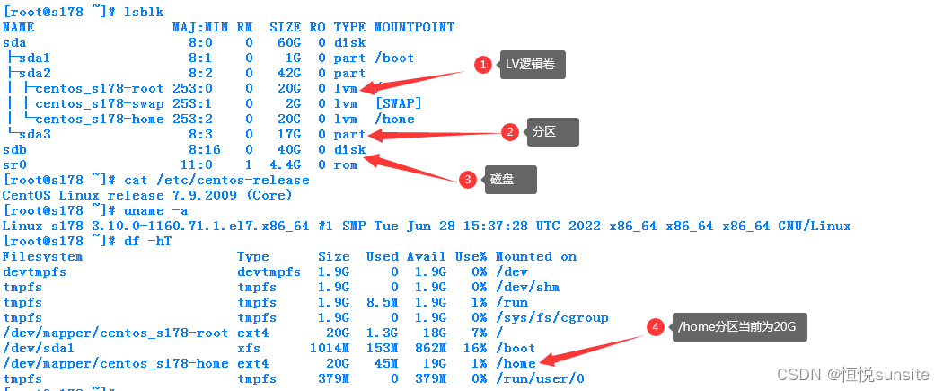 Change Volume Group Name